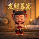 我的感受的英文