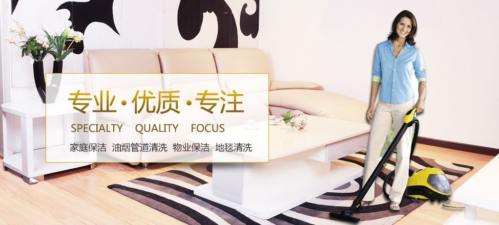 我的感受的英文